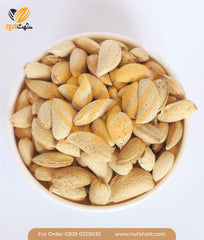 abdul-wahidi-shell-almond