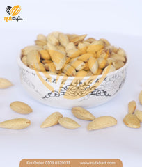 abdul-wahidi-shell-almond