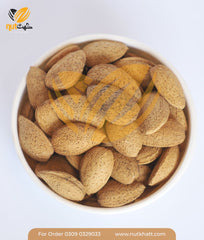 australian-shell- almond