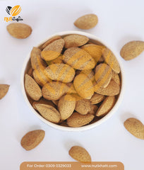 australian-shell- almond