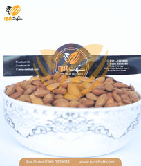 steam-roasted-almond