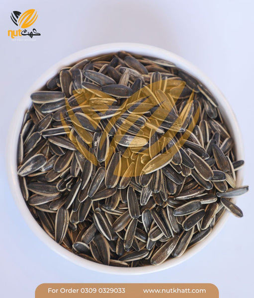 sunflower-seeds-with-shell