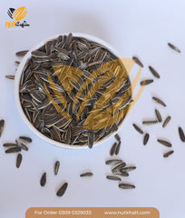 sunflower-seeds-with-shell