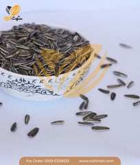 sunflower-seeds-with-shell