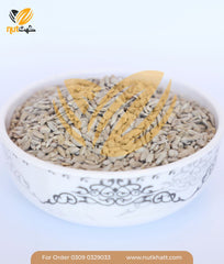 sunflower-seeds-without-shell