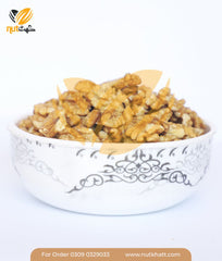 Walnuts - Turkish Akhrot